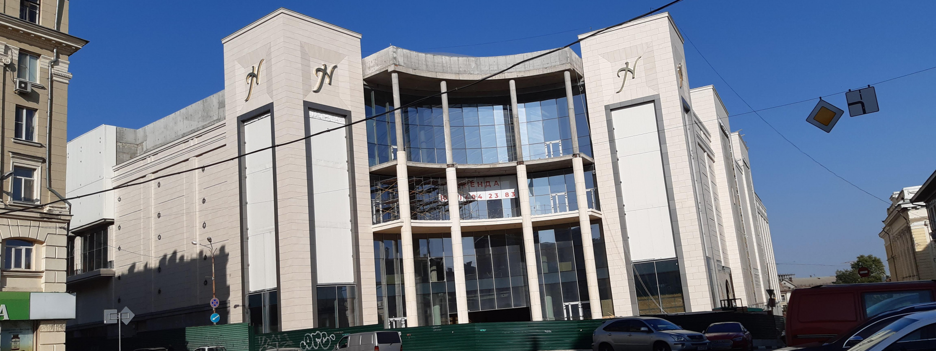 ТРЦ Нікольский